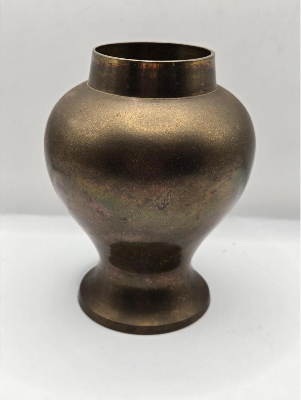 VTG Rosenthal Netter Solid Brass Vase Urn Ginger Jar India Mid Century Modern